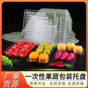 橡塑材料技术咨询与选型