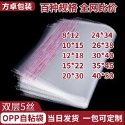 工业设备橡塑配件定制