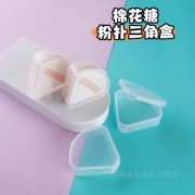 客户定制橡塑产品服务